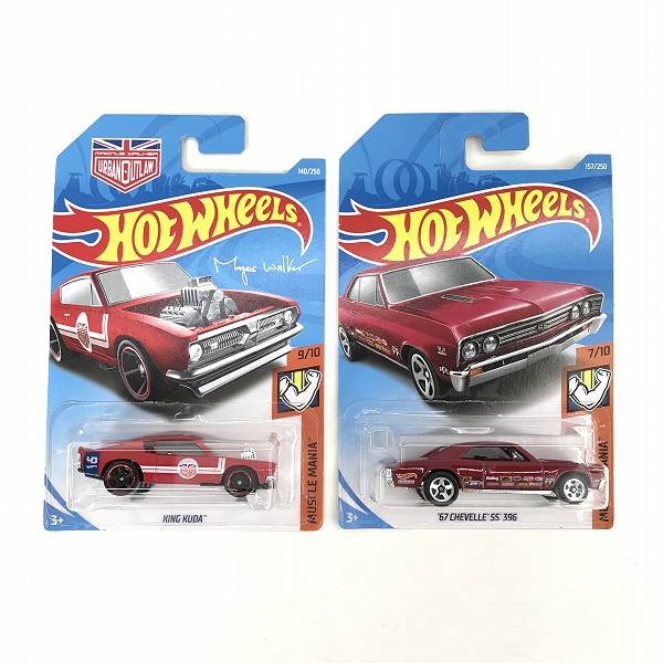 実際に弊社で買取させて頂いた【おまとめ/未開封】Hot Wheels/ホットウィール KING KUDA Magnus Walker/'67 CHEVELLE SS 396/'55 CHEVY HW FLAMES 他の画像 3枚目