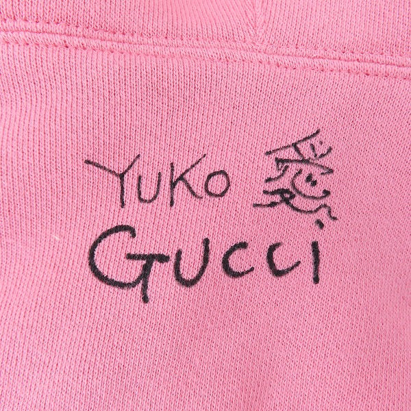 実際に弊社で買取させて頂いたGUCCI×Higuchi Yuko/グッチ×ヒグチユウコ アニマル プリント フーディ パーカー ピンク 646953/XSの画像 6枚目