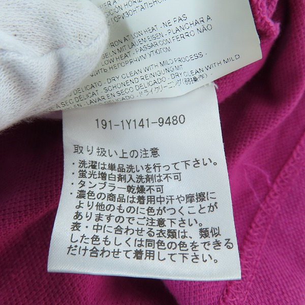 実際に弊社で買取させて頂いたETRO/エトロ 襟裏ペイズリー柄 半袖ポロシャツ 191-1Y141-9480/Sの画像 5枚目