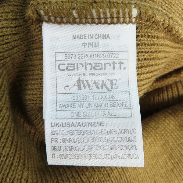 実際に弊社で買取させて頂いたCarhartt/カーハート AWAKE ビーニー/ニット帽の画像 5枚目