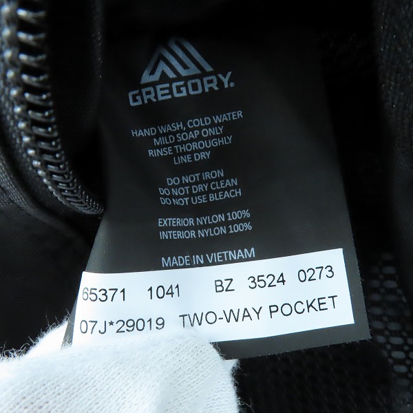 実際に弊社で買取させて頂いたGREGORY/グレゴリー 2WAY ポケット ショルダーバッグ/ボディバッグの画像 7枚目