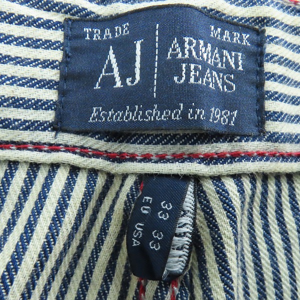 実際に弊社で買取させて頂いたARMANI JEANS/アルマーニジーンズ ハーフパンツ J537H/33の画像 2枚目