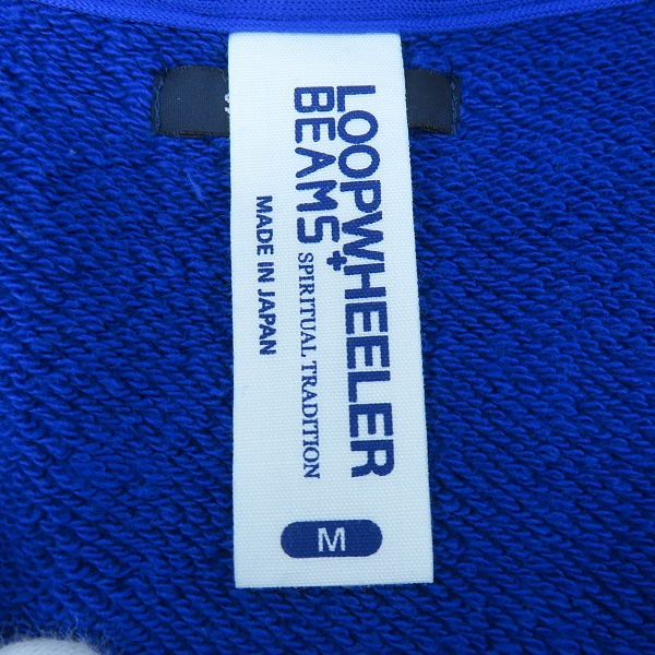 実際に弊社で買取させて頂いたLOOPWHEELER×BEAMS+/ループウィラー×ビームスプラス ジップアップ パーカー ブルー/Mの画像 2枚目