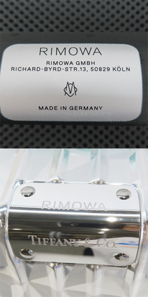 実際に弊社で買取させて頂いた【レシート原本】RIMOWA × Tiffany & Co./リモワ×ティファニー ロックカット キャビン スーツケース/キャリーバッグの画像 5枚目