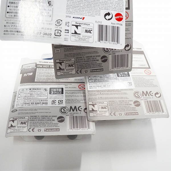 実際に弊社で買取させて頂いた【未開封】Hot Wheels/ホットウィール CARGO CARRIERS VOLKSWAGEN SUNAGON/'17 JEEP WRANGLER 他 ミニカー 4点セットの画像 7枚目