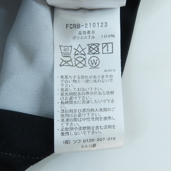 実際に弊社で買取させて頂いたF.C.R.B./F.C.Real Bristol×MEYBA/エフシーレアルブリストル×メイバ 21SS GAME SHIRT Tシャツ FCRB-210123 XLの画像 3枚目