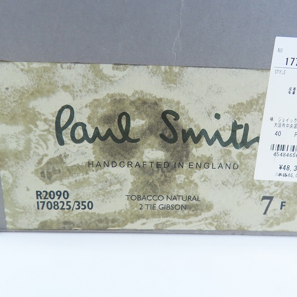 実際に弊社で買取させて頂いたPaul Smith/ポールスミス レザー シューズ R2090 I70825/350/7の画像 8枚目
