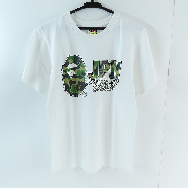 実際に弊社で買取させて頂いたA BATHING APE/アベイシングエイプ ABC CAMO JPN KATAKANA TEE/カモフラ カタカナ Tシャツ/S