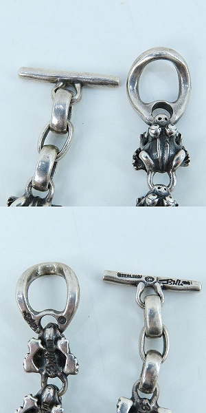 実際に弊社で買取させて頂いた【カスタム】Bill Wall Leather/ビルウォールレザー 蛙/カエル リンクブレスレット/Tバーの画像 6枚目