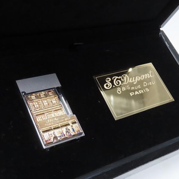 実際に弊社で買取させて頂いたS.T.Dupont/デュポン Hotel Particulier/ホテルパーティカリア LINE2 SMALL/ライン2スモール ライター