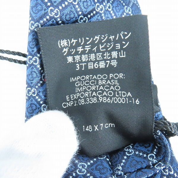 実際に弊社で買取させて頂いた【未使用】GUCCI/グッチ ネクタイ シルク ネクタイ GG柄 571800 4E002 4569の画像 6枚目