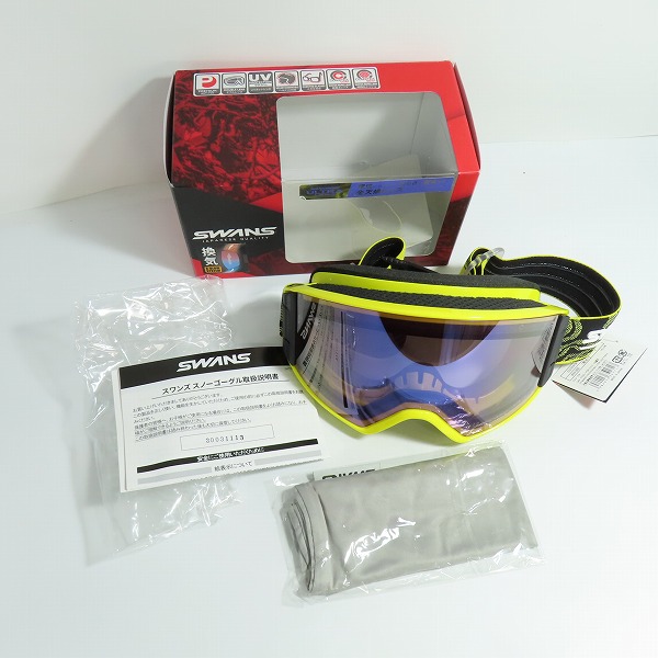 実際に弊社で買取させて頂いた【未使用】SWANS/スワンズ OUTBACK 調光ULTRAモデル ゴーグル OB-MDH-CU-LP の画像 9枚目