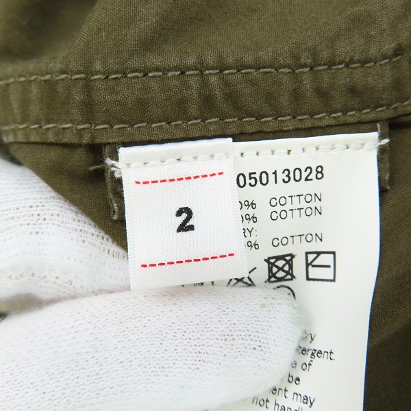 実際に弊社で買取させて頂いたVISVIM/ヴィズヴィム 19AW SANJURO BENNY サンジュウロウ ベニー ジャケット 0119205013028 2の画像 5枚目