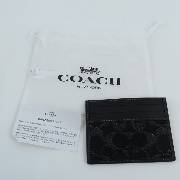 実際に弊社で買取させて頂いたCOACH/コーチ シグネチャー カードケース CP224の画像 6枚目