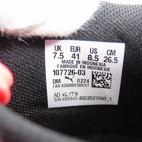 実際に弊社で買取させて頂いた【未使用】PUMA/プーマ フューチャー 7 プレイ TT/サッカートレーニングシューズ/107726-03/26.5の画像 5枚目