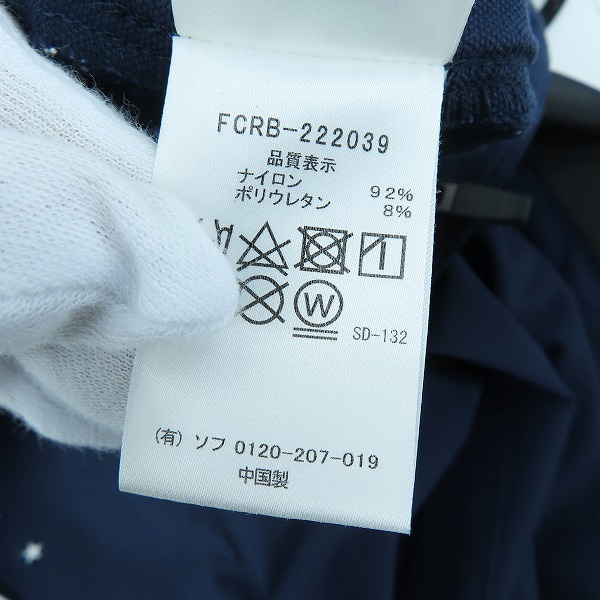 実際に弊社で買取させて頂いたF.C.R.B./F.C.Real Bristol/エフシーレアルブリストル 22AW UTILITY TEAM PANT FCRB-222039 M の画像 4枚目