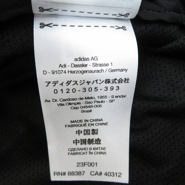 実際に弊社で買取させて頂いたY-3/ワイスリー Bucket Hat バケットハット H62986の画像 7枚目