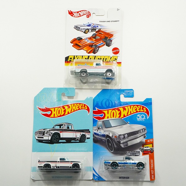実際に弊社で買取させて頂いた【未開封】Hot Wheels/ホットウィール DATSUN 620 ZAMAC/'63 STUDEBAKER CHAMP/TEXAS DRIVE 'EM ミニカー 3点セット