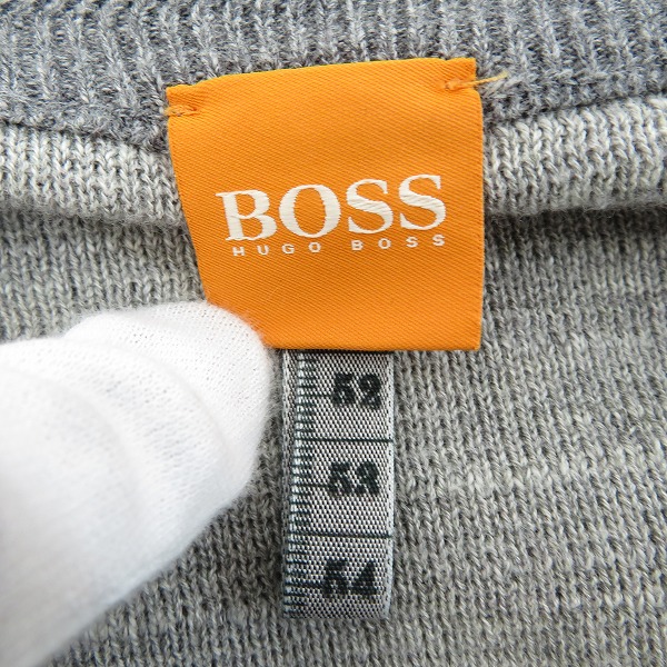 実際に弊社で買取させて頂いたHUGO BOSS/ヒューゴボス ジップアップジャケット 10176806 XXXLの画像 2枚目