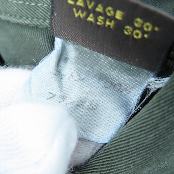 実際に弊社で買取させて頂いたLOUIS VUITTON/ルイヴィトン ダミエライン 袖ポケット 長袖シャツジャケット XSの画像 5枚目