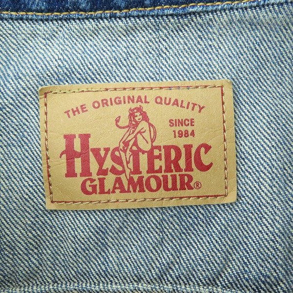 実際に弊社で買取させて頂いた【未使用】HYSTERIC GLAMOUR/ヒステリックグラマー USED加工 3RD TYPE デニムジャケット 0263AB13/Sの画像 2枚目