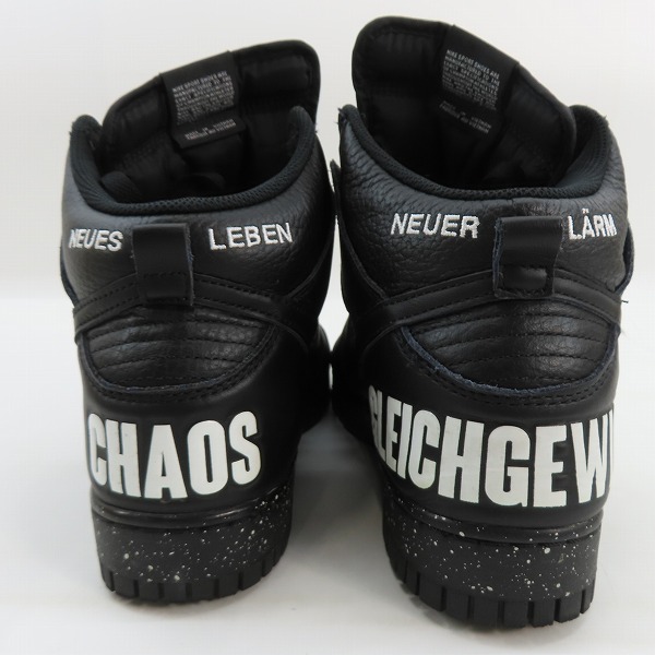 実際に弊社で買取させて頂いたNIKE × UNDERCOVER/ナイキ × アンダーカバー DUNK HI 1985 / U/ダンクハイ DQ4121-001/27.5の画像 1枚目