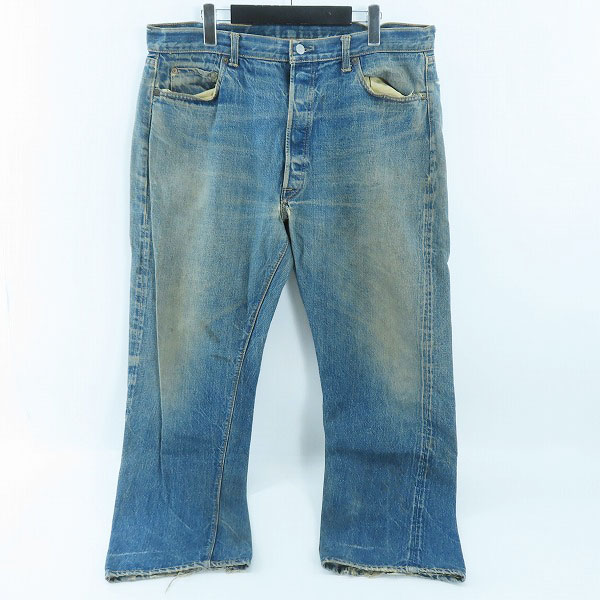 実際に弊社で買取させて頂いたLEVI'S/リーバイス 501 66前期 刻印8 ビッグE ヴィンテージ デニムパンツ/ジーンズ