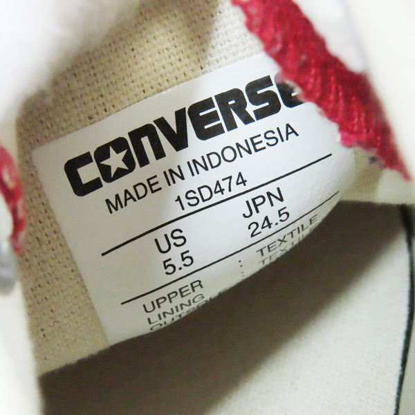 実際に弊社で買取させて頂いたCONVERSE/コンバース ALL STAR TREKWAVE HI/オールスター トレックウェーブ ハイ 1SD474/24.5の画像 5枚目