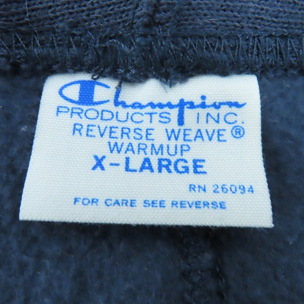 実際に弊社で買取させて頂いたChampion/チャンピオン リバースウィーブ スウェットパンツ 11.5oz C3-W205/XLの画像 2枚目