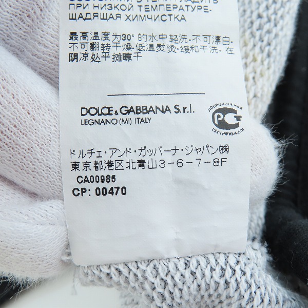 実際に弊社で買取させて頂いたDOLCE&GABBANA/ドルチェ&ガッバーナ  Sacred Heart スウェットシャツ G9OW6T/FS77I/50の画像 4枚目