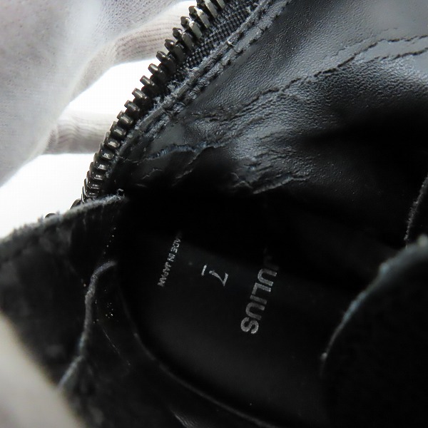 実際に弊社で買取させて頂いた【難有り】JULIUS/ユリウス バッグジップ ブーツの画像 4枚目