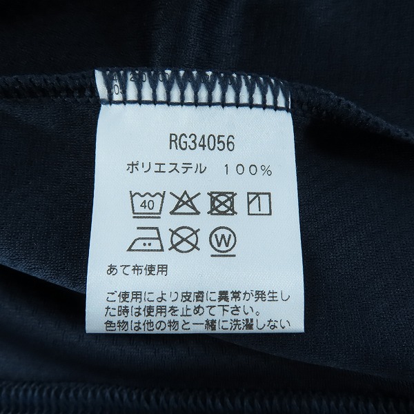 実際に弊社で買取させて頂いたcanterbury/カンタベリー プラクティスビッグスリーブレスシャツ/RG34056/3Lの画像 3枚目