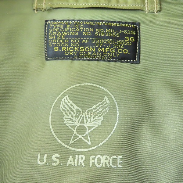 実際に弊社で買取させて頂いたBUZZ RICKSON'S/バズリクソンズ フライトジャケット M13653/36の画像 2枚目