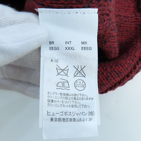 実際に弊社で買取させて頂いたHUGO BOSS/ヒューゴボス 長袖ニット 10185841 XXXLの画像 3枚目