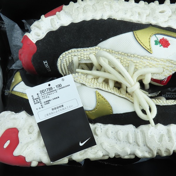 実際に弊社で買取させて頂いたNIKE×UNDERCOVER/ナイキ×アンダーカバー OVERBREAK/オーバーブレイク DD1789-100/28の画像 7枚目