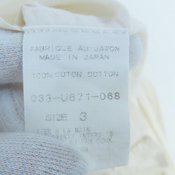 実際に弊社で買取させて頂いたARTS&SCIENCE/アーツ＆サイエンス ノーカラー 長袖シャツ/3の画像 3枚目