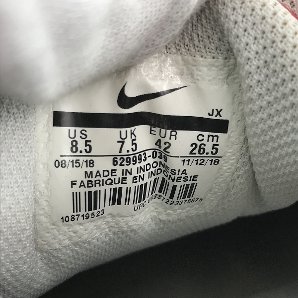 実際に弊社で買取させて頂いた【おまとめ】ナイキ/コンバース/ティンバーランド 等 スニーカー/ブーツ 他の画像 1枚目