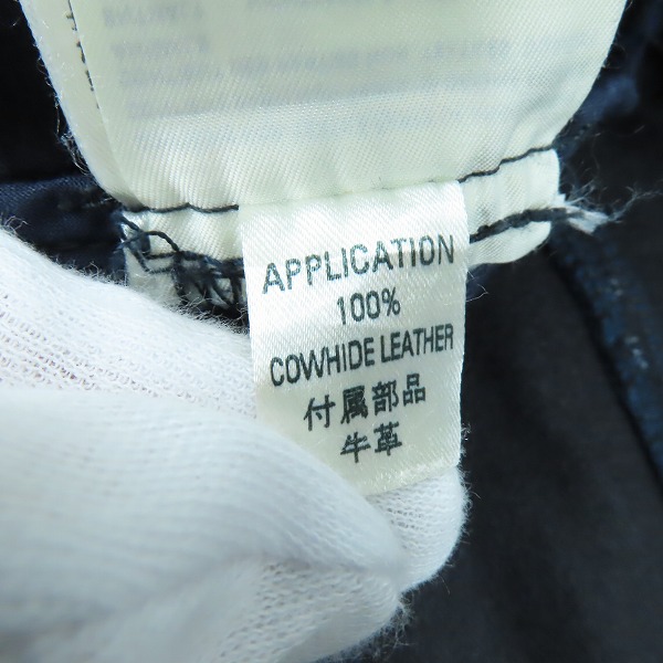 実際に弊社で買取させて頂いたDIESEL/ディーゼル Jogg Jeans/ジョグジーンズ krooley-NE 0868F /W30の画像 7枚目