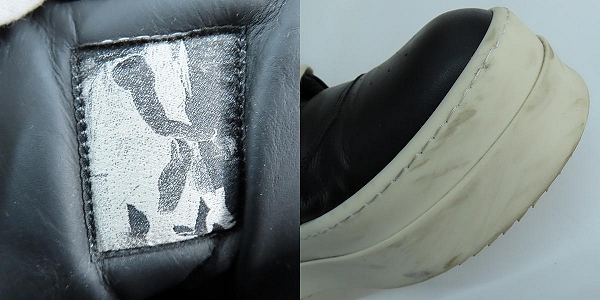 実際に弊社で買取させて頂いたRick Owens/リックオウエンス MEGA GEOBASKET/メガジオバスケット RU02D6855/42の画像 6枚目