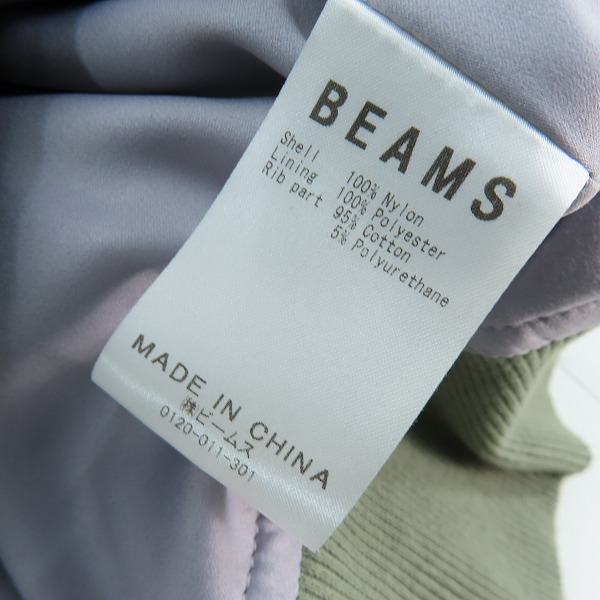 実際に弊社で買取させて頂いたVAPORIZE/ヴェイパライズ×BEAMS/ビームス L-2B Jacket 11-18-6585-052/Mの画像 4枚目