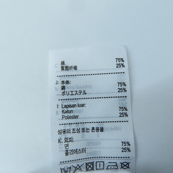 実際に弊社で買取させて頂いたLACOSTE/ラコステ LACOSTE SPORT/ラコステスポーツ パッチワーク風クロックプリント 半袖Tシャツ/Lの画像 5枚目