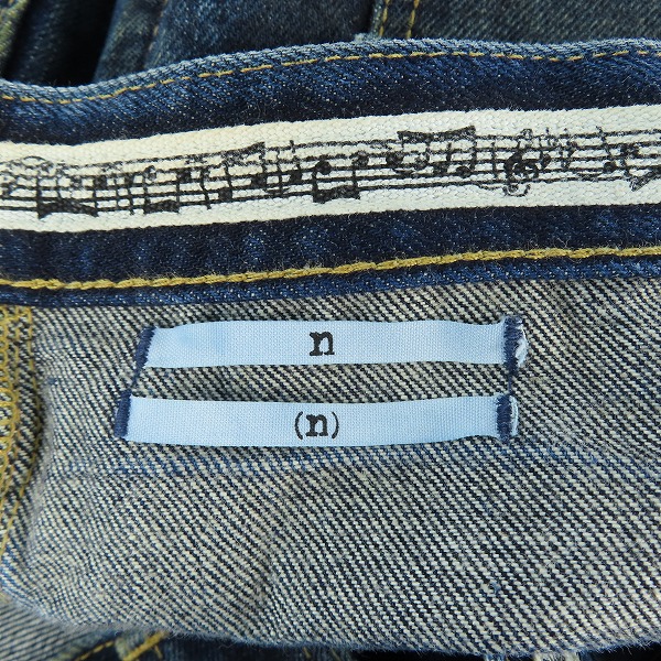 実際に弊社で買取させて頂いたNUMBER (N)INE/ナンバーナイン ハート涙/音符 インディゴデニムパンツ NNP-S907A/4の画像 3枚目