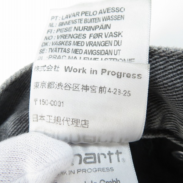 実際に弊社で買取させて頂いたCarhartt/カーハート WIP Newel Pant デニムパンツ グレー系/30の画像 5枚目