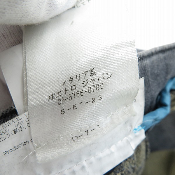 実際に弊社で買取させて頂いたETRO/エトロ SLIM FIT 裏地ペイズリー柄 スキニーデニムパンツ 30の画像 5枚目