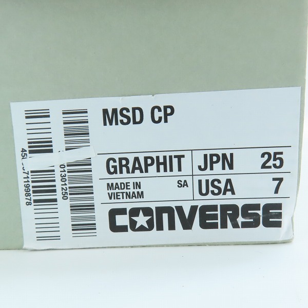 実際に弊社で買取させて頂いたCONVERSE/コンバース MSD CP グラファイト 34201301/25の画像 9枚目