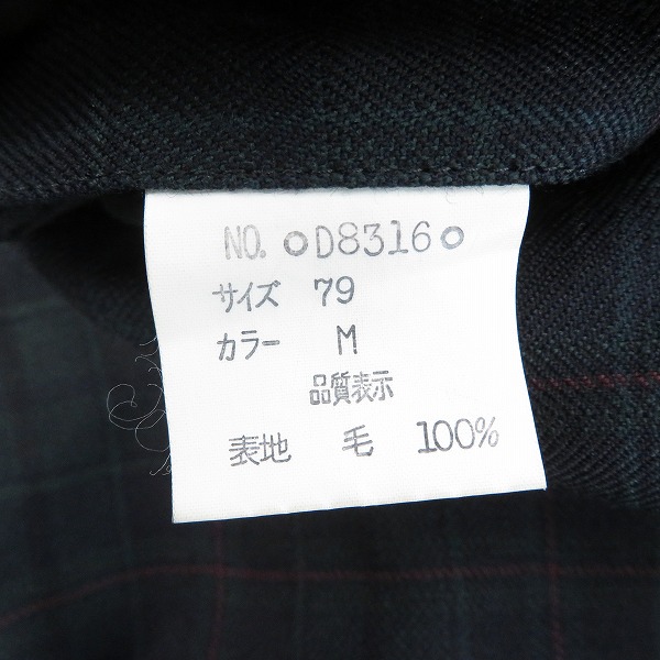 実際に弊社で買取させて頂いたChristian Dior SPORTS/クリスチャンディオールスポーツ チェック スラックスパンツ/Mの画像 3枚目