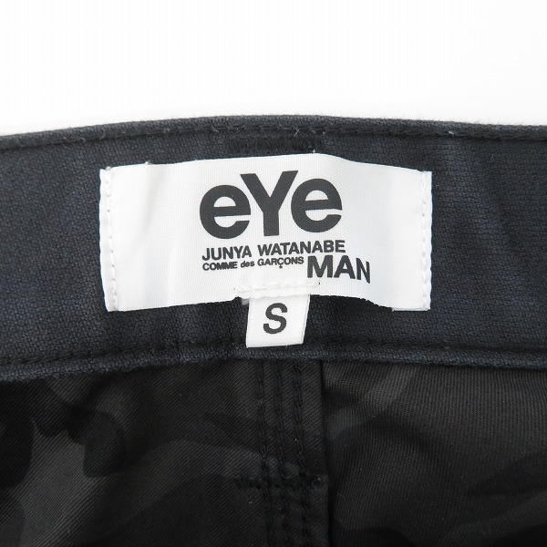 実際に弊社で買取させて頂いたeYe COMME des GARCONS JUNYA WATANABE MAN×Carhartt/アイコムデギャルソン×カーハート ペインターパンツ WT-P915/Sの画像 2枚目