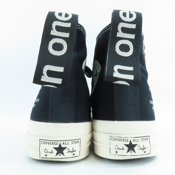 実際に弊社で買取させて頂いたWTAPS×UNDERCOVER×CONVERSE/ダブルタップス×アンダーカバー×コンバース ADDICT/アディクト チャックテイラー 1SD164/27 の画像 1枚目