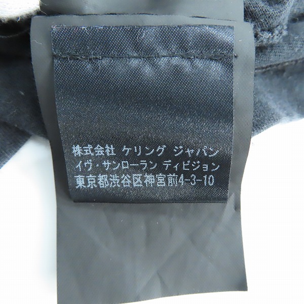 実際に弊社で買取させて頂いた【JPタグ】SAINT LAURENT PARIS/サンローランパリ ブラッドラスターヴァンパイア プリントTシャツ 378983 Y2LS1/Lの画像 5枚目