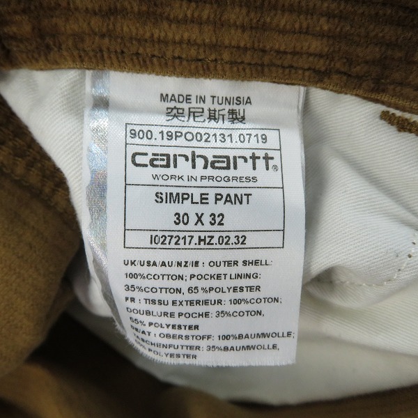 実際に弊社で買取させて頂いたCarhartt/カーハート SIMPLE PANT シンプルパンツ/コーデュロイパンツ I027217/30×32の画像 3枚目